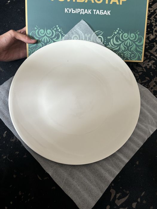 Тойбастар курдак табак ыдыс