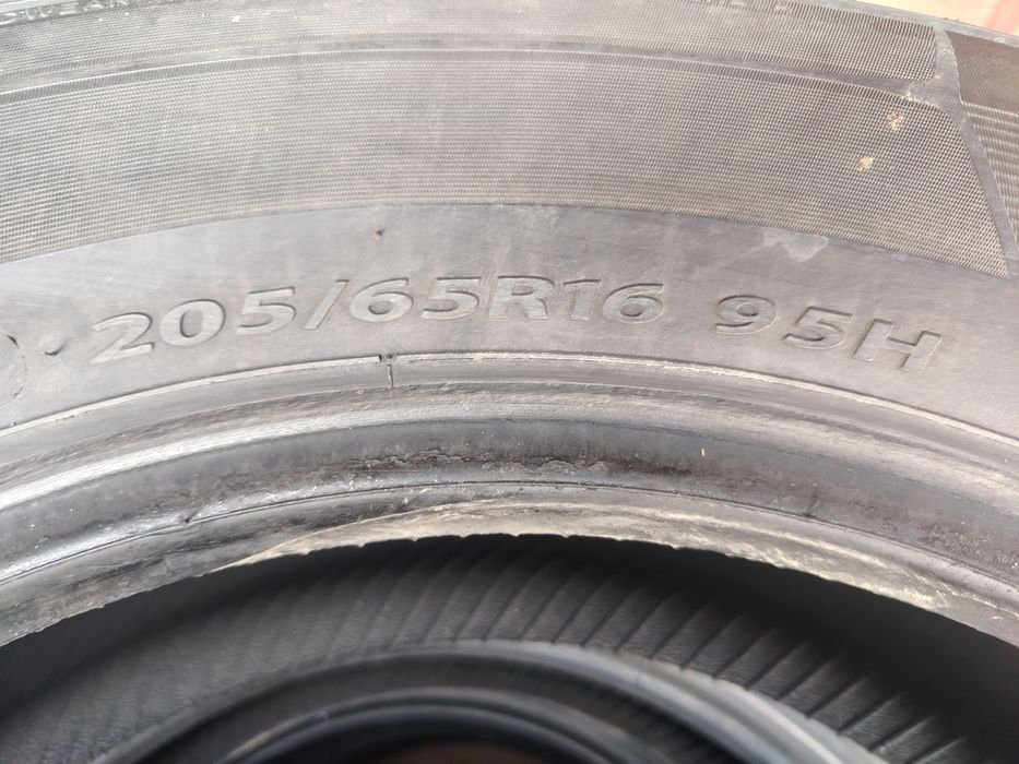 Шины летний балон