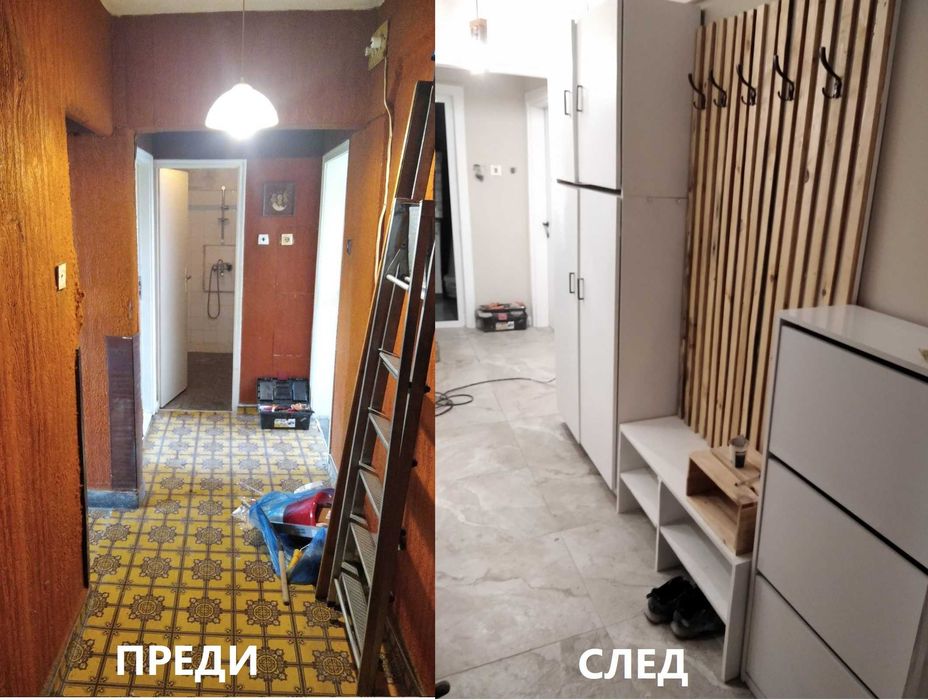 Фирма за ремонти на апартаменти и входове/бригада строителни услуги