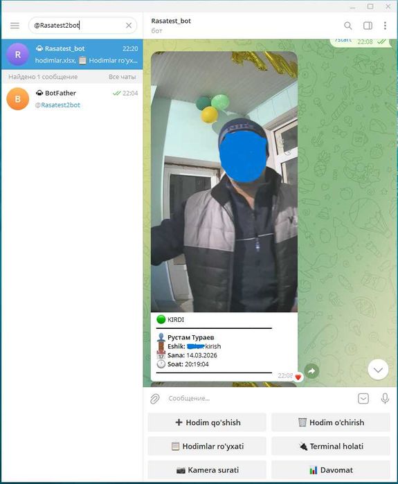 Face-ID Telegram-бот для Hikvision — учёт прихода/ухода сотрудников