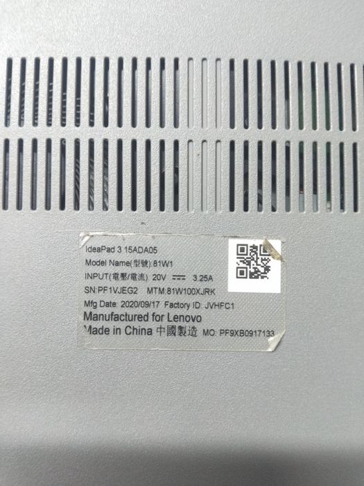 Корпус ноутбука Lenovo Idea pad 3 15ada05