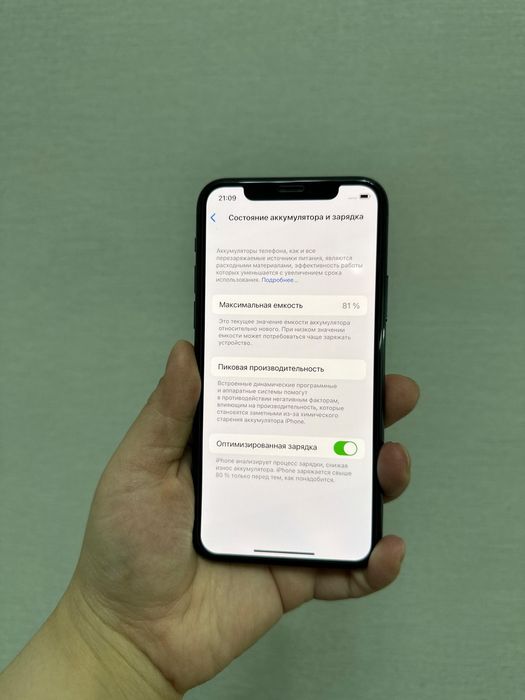 Iphone 11 pro. В ремонте не было.