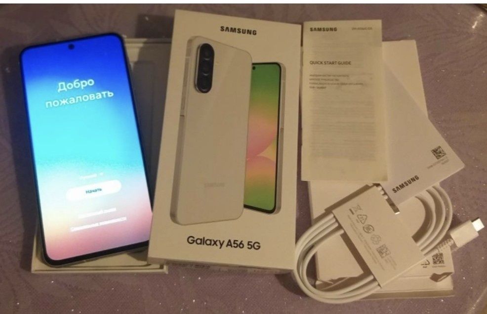 Samsung Galaxy a56 5g 8/128GB срочно