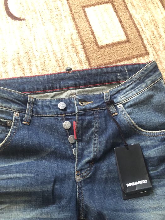 Мъжки дънки Dsquared