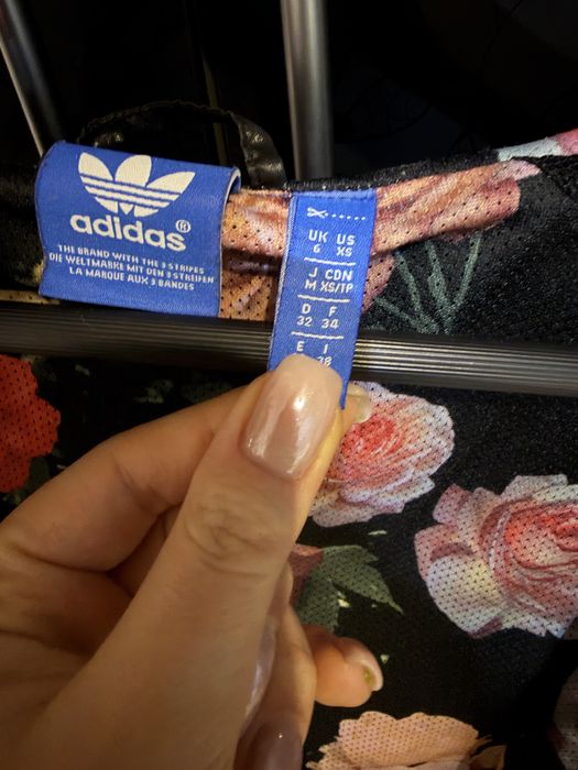 Водоустойчива ветровка Adidas Original
