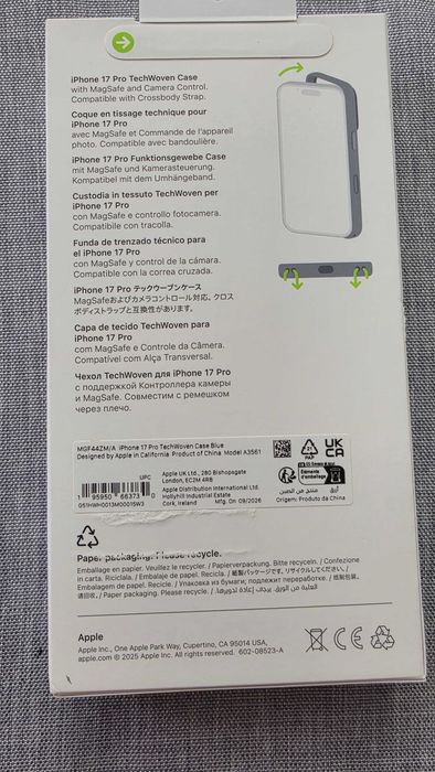 Husa telefon originala APPLE iPhone 17 Pro TechWoven cu MagSafe - Blue, MGF44ZM/A
