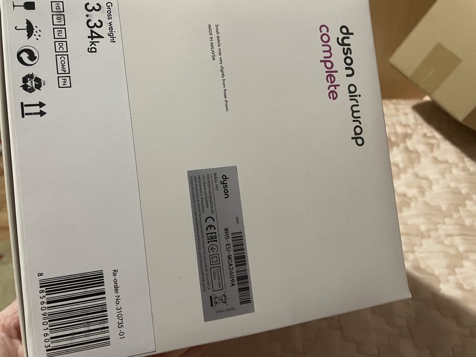 Продам Dyson airwrap complete