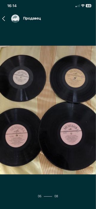 Продам на подарок