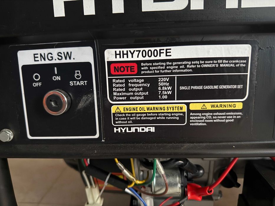 Бензинов генератор 7.5 kW Hyundai HHY7000FE - монофазен