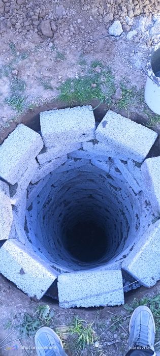 Toshkent bõylab kanalizatsiya xizmati mavjud.