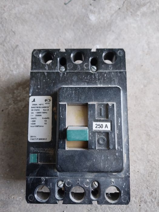 Электро товары. Автомат 400А 250А 225А
