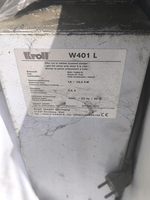 Котел ( тепло генератор ) на отработке