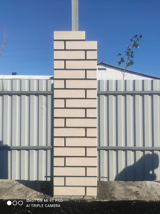 Каменщик услуги.