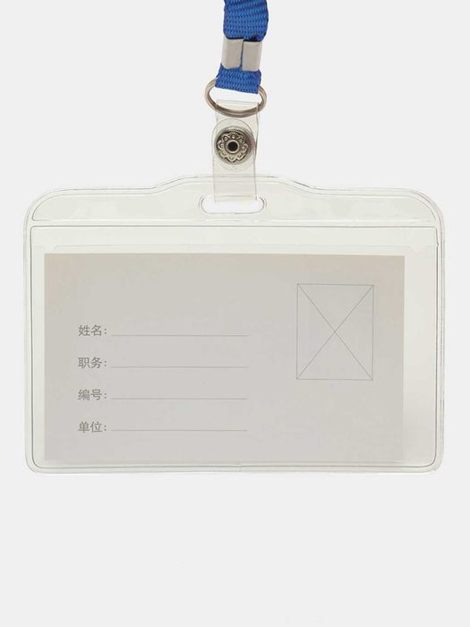 продам бейдж для плакеток