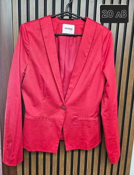 Якета различни видове