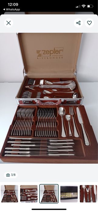 Цептер набор+ Рыбный набор