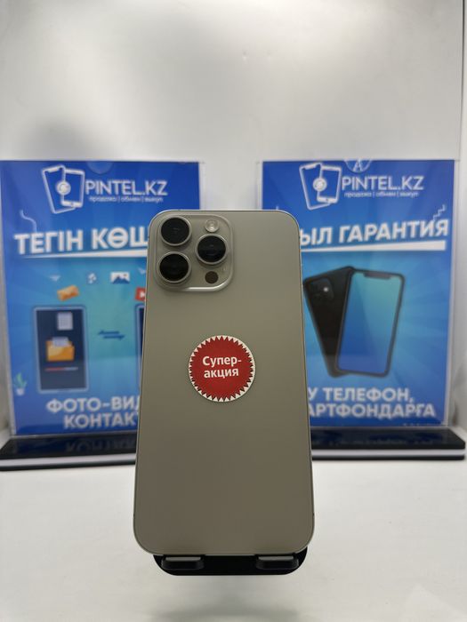 iphone 15 pro max 256 gb 84% natural (k,w)