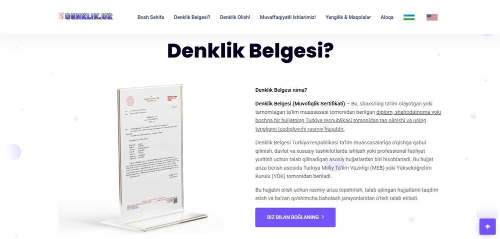 Denklik Belgesi‎ (Muvofiqlik sertifikati) Olish Xizmati! - Denklik.uz