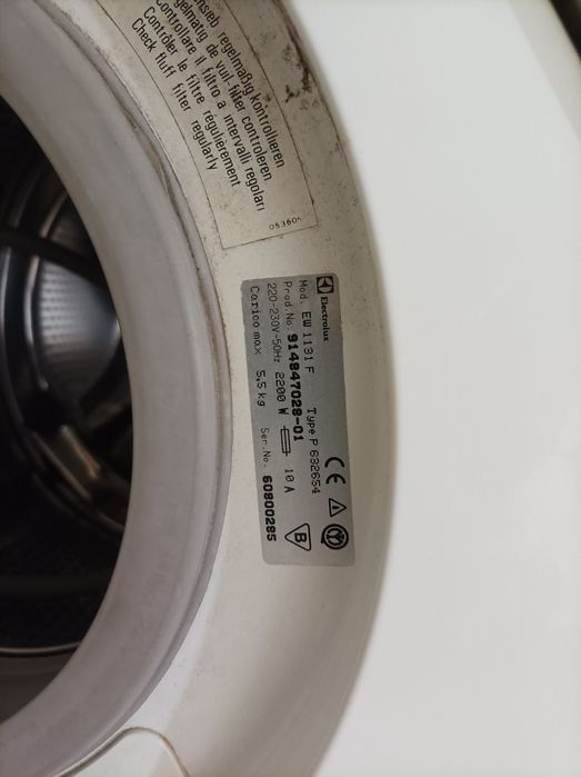 Пералня Електролукс