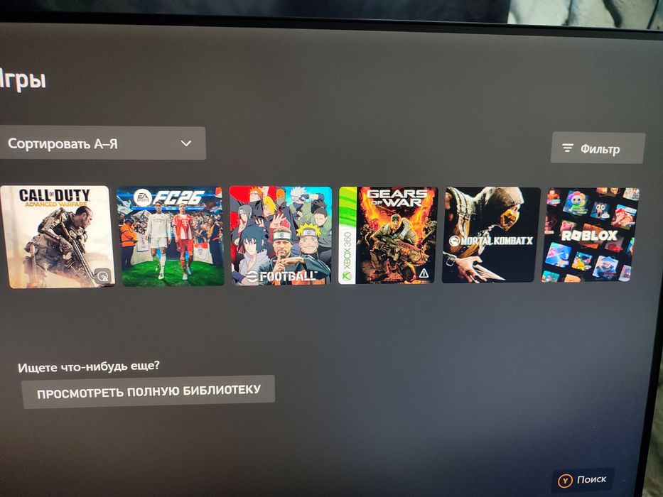 Xbox one в хорошем состоянии с монитором