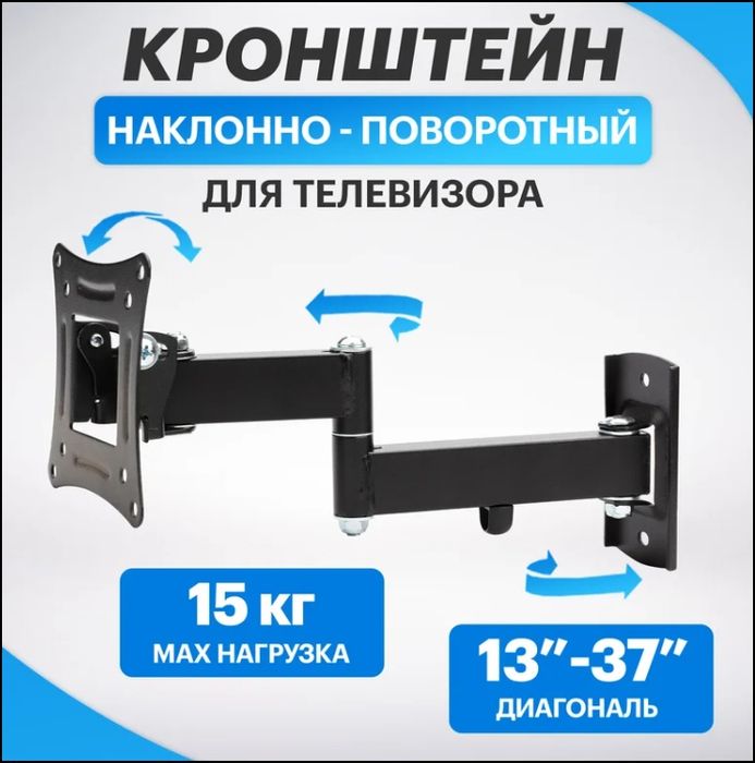 Телевизор Haier модель LE28M600