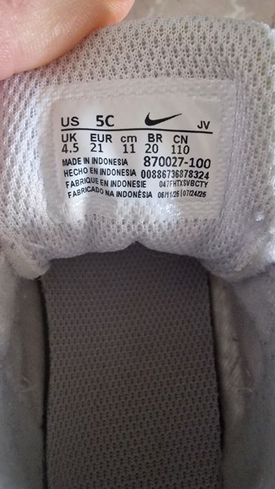 Adidași Nike marimea 21 in stare foarte buna