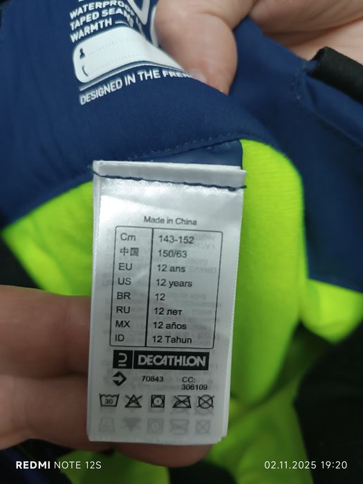 Costum de schi + Haină iarnă îmblănită