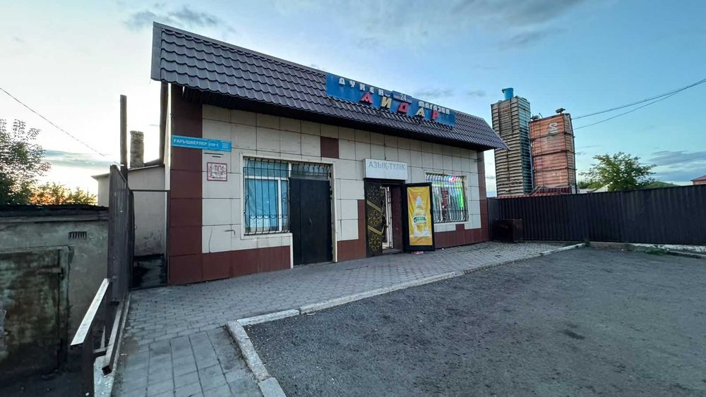 Продуктовый магазин+кафе