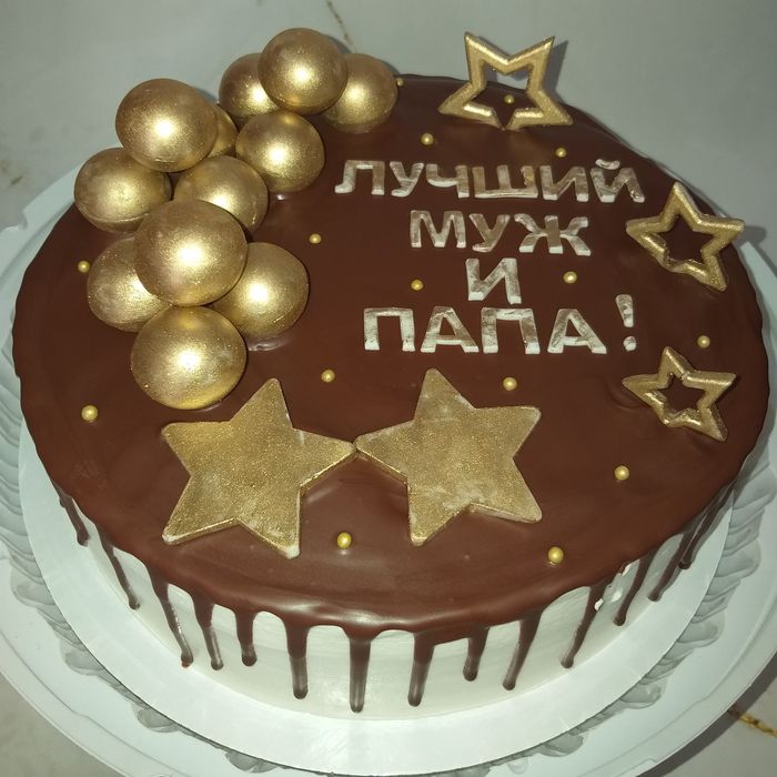 Торты на заказ (домашние)