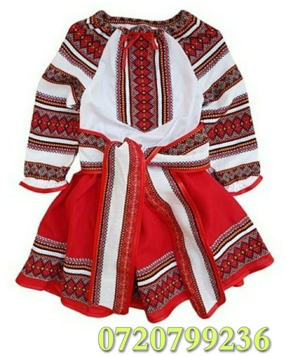 Costum popular copii  1-9  ani