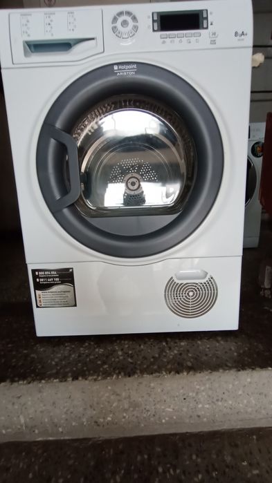 Пералня Ariston и сушилня Ariston