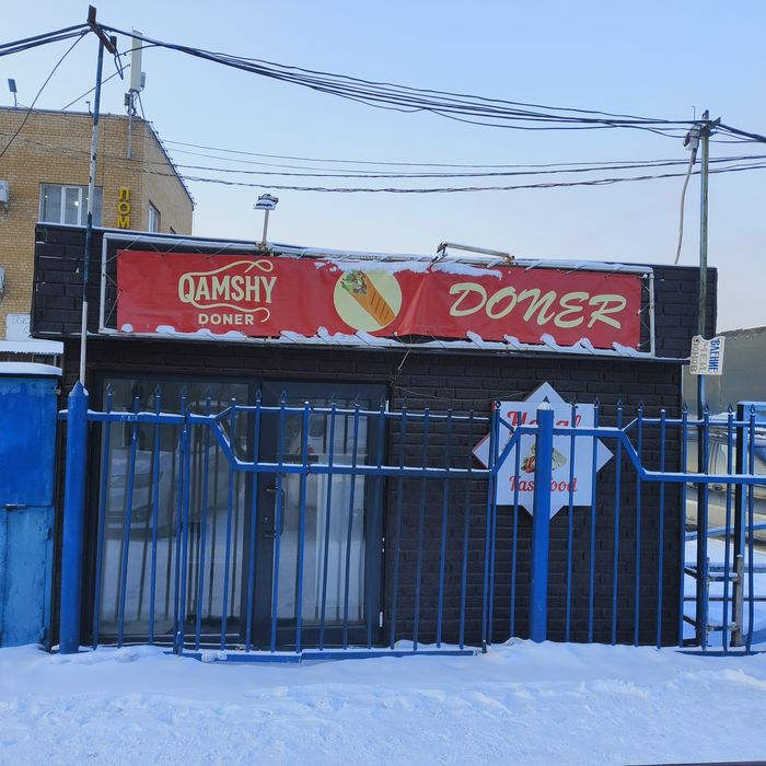 Продам готовый бизнес с местом.