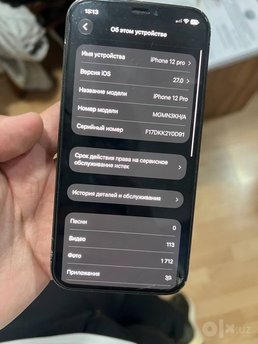 Iphone 12 pro 128gb
