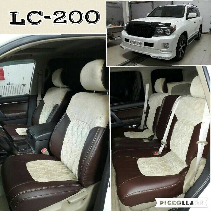 Пошив чехлов , автолина