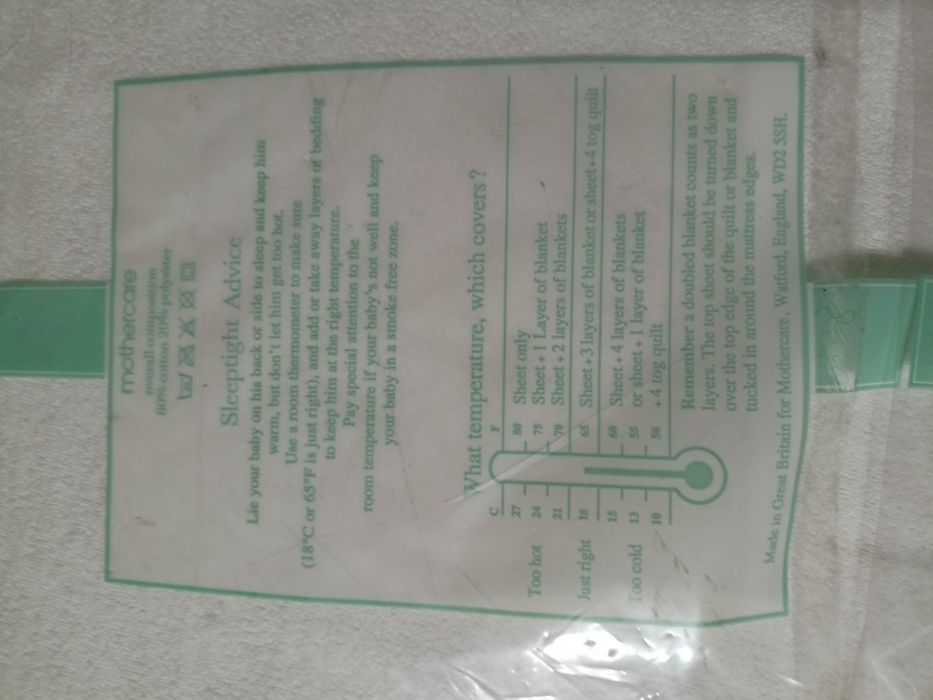 Детские простыни на резинке для коляски