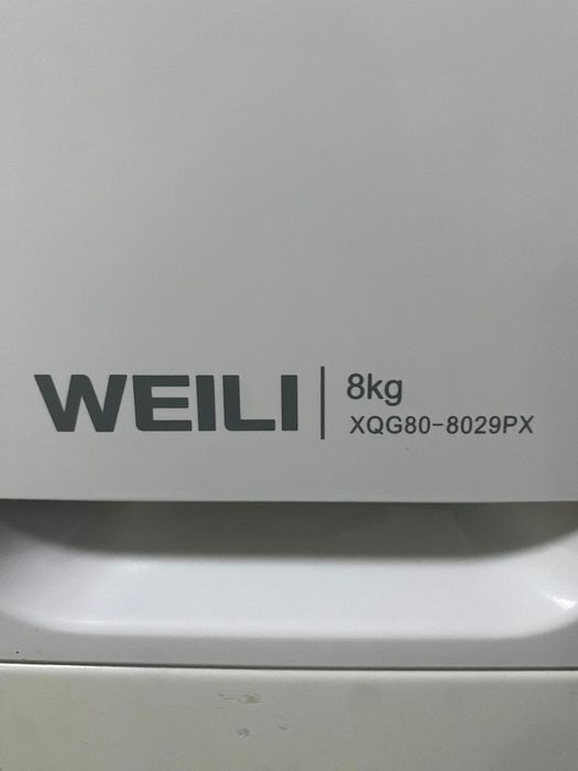 Продается стиральная машинка автомат