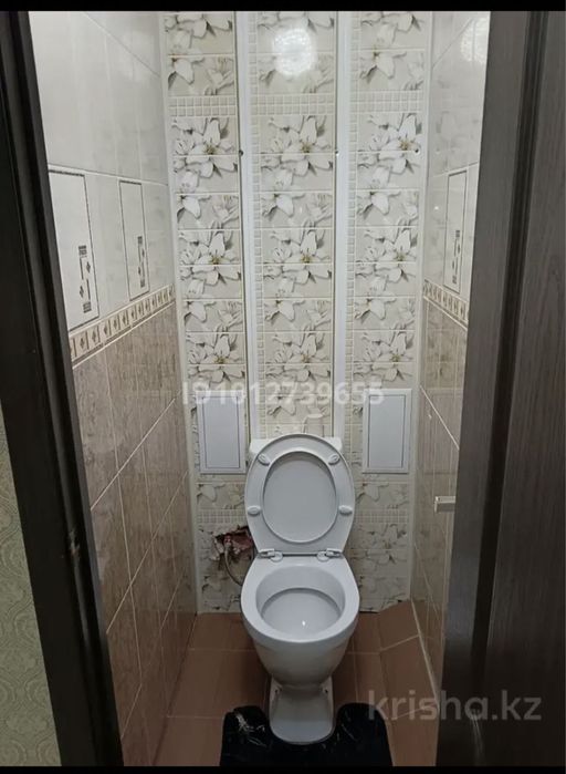 Подселениеге 1қыз керек