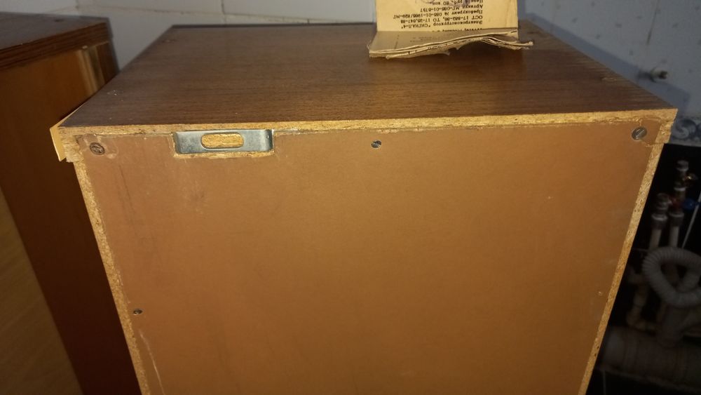 Полки настенные советские