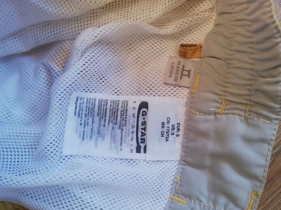 Мъжки бански  G star