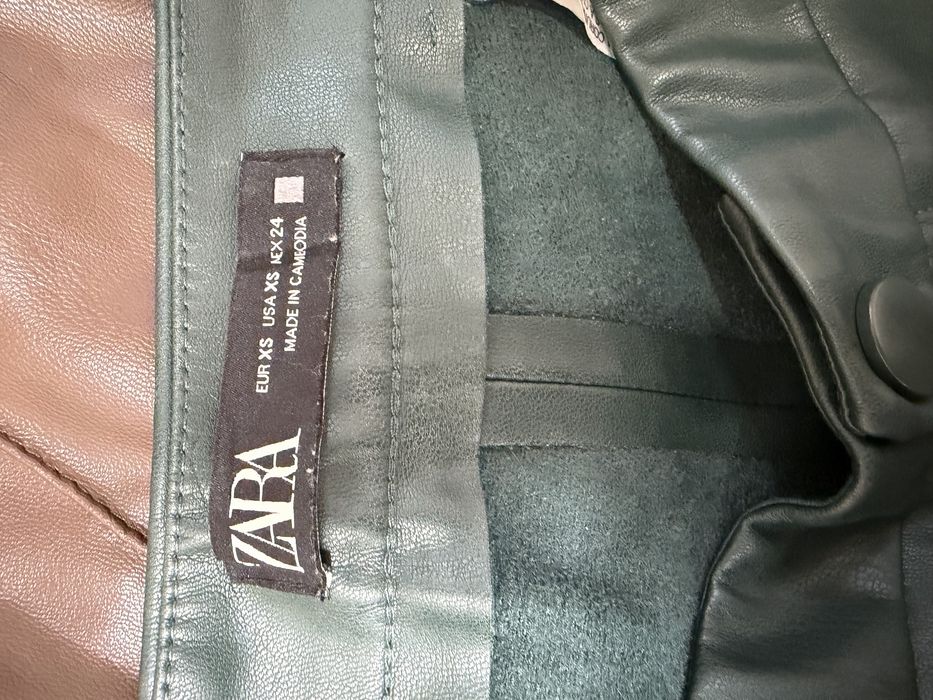 Стилен дамски панталон от еко кожа !