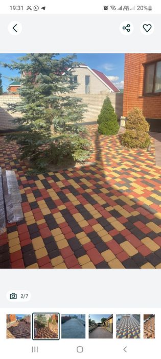 Укладка брусчатки