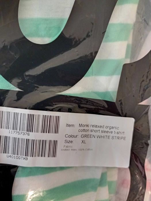 Нови дамски Макси тениски 2+1