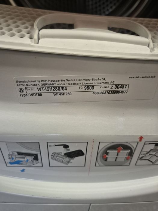 Сушилня с термо помпа Бош серия 6 - 9кг клас А+++