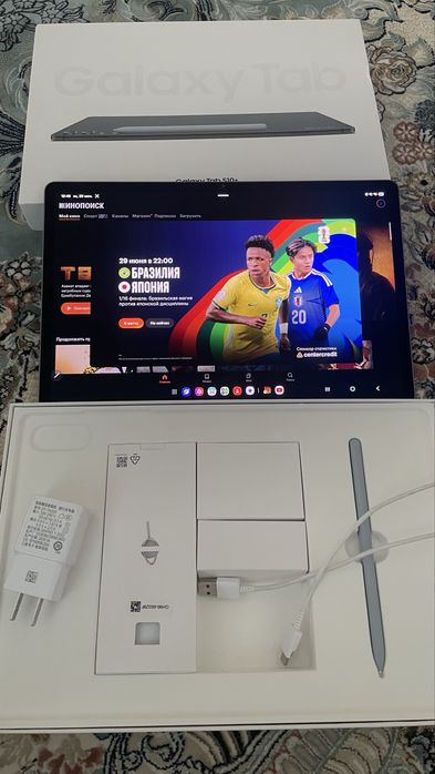 Samsung galaxy tab s10 plus