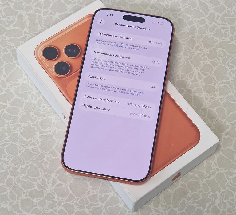 iPhone 17 Pro Max 512GB, като нов, 100% батерия, гаранция
