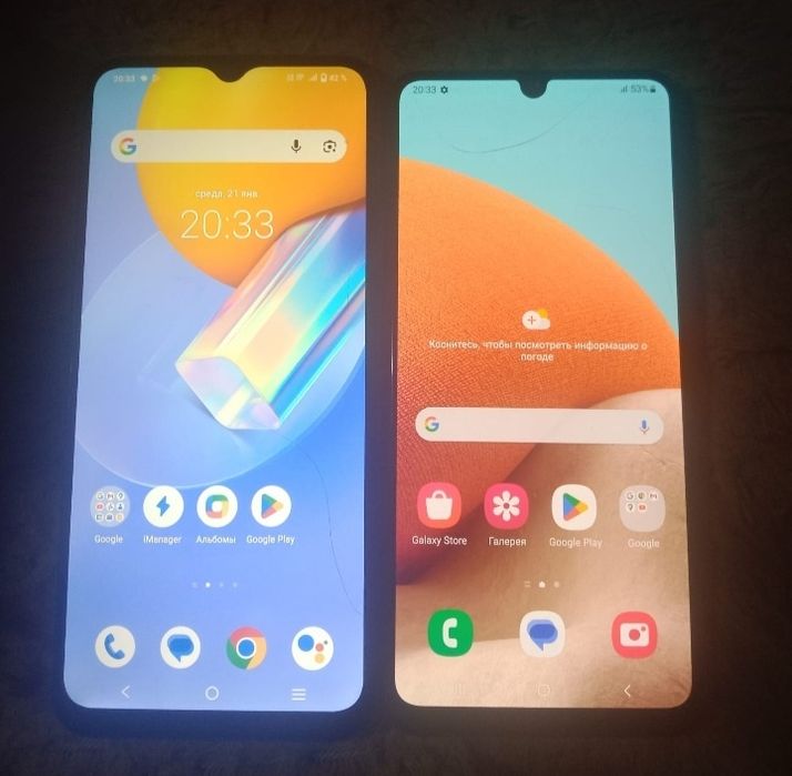 Смартфоны 4/128гб полностью  работают