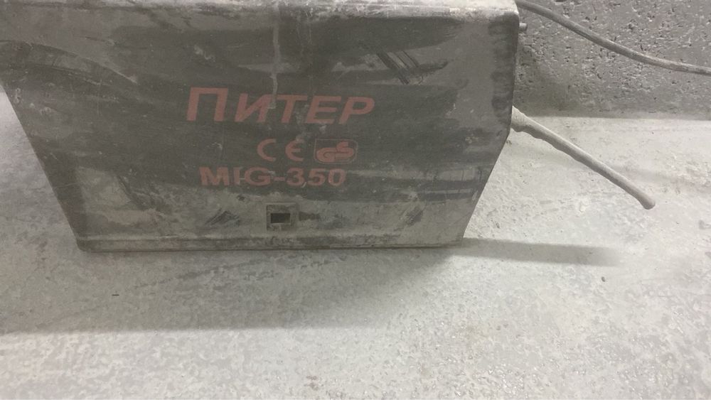 Сварка кэмпи 2 в 1