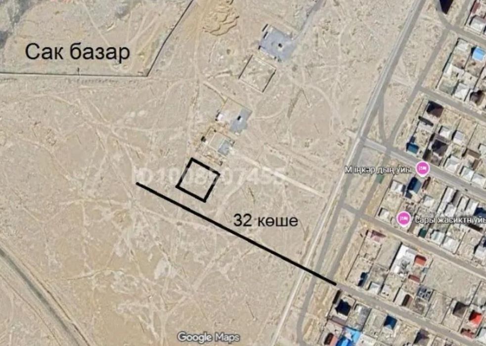 Коммерциялық жер орын сатылады