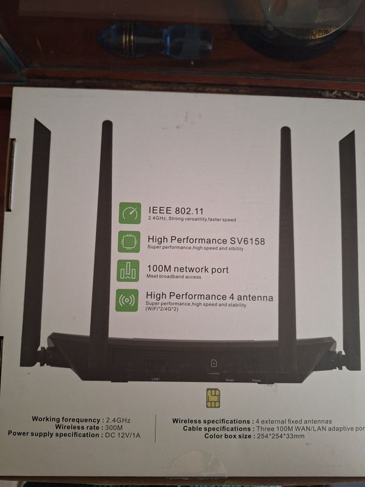 Vand router 4G  LTE