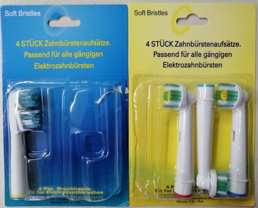 Накрайници за електрическа четка за зъби